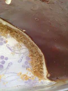 صورة لوصفة حلى الزبادي