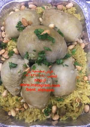 صورة لوصفة كرش محشية رز