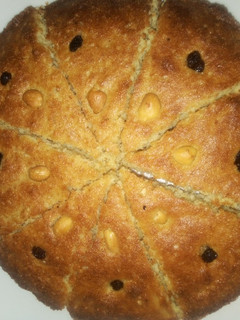 A picture of Basbousa 😍.