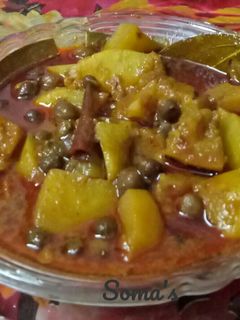 কুমড়োর ছক্কা (Kumror chokka recipe in Bengali) রেসিপির প্রধান ছবি