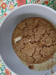 Una foto de Torta saludable