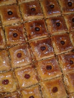 صورة لوصفة البقلاوة