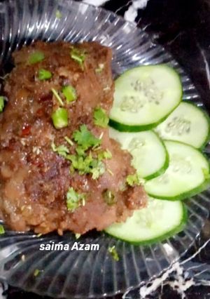 A picture of Beef steam roast بیف اسٹیم روسٹ.