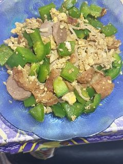 Foto resep Tumis paprika