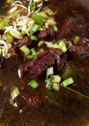 Foto resep Rawon sapi