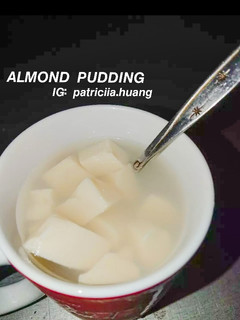 Foto resep Almond Tofu / Almond Pudding