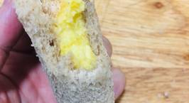Hình ảnh món Bánh mì nhân kem trứng chà bông