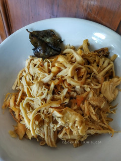 Foto resep 954. Ayam Suir