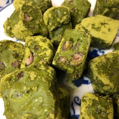 A picture of Japanese Matcha and Azuki Beans Soft Chocolate.