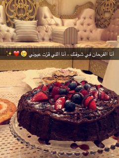 صورة لوصفة كيكه الشكلاته اللذيذه سهلة | حلا العجازين 😝😂❤️❤️