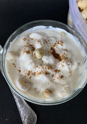 મખાના રાયતા (Makhana Raita Recipe In Gujarati) રેસીપી મુખ્ય ફોટો