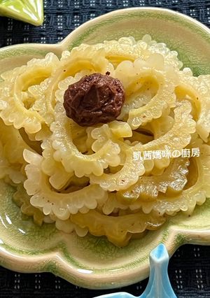 A picture of Pickled Bitter Melon with Ume Plums.