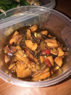 Foto resep Ayam kecap anak kos