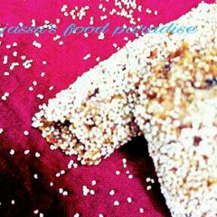 A picture of Peanut gulkhand cigar's.