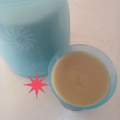 A picture of Kunu.