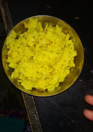 પીળી ખીચડી (Yellow Khichdi Recipe In Gujarati) રેસીપી મુખ્ય ફોટો
