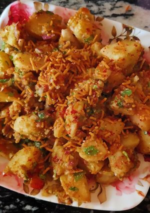 A picture of Aloo chat.