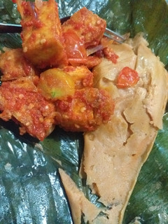 A picture of Leaf moi moi.