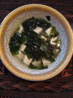Foto resep Misoshiru (Miso Soup)
