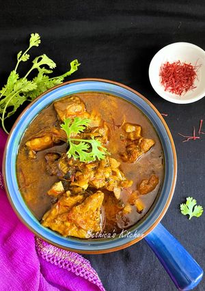 A picture of Zafrani Mutton.