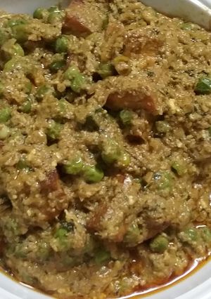 A picture of Matar Paneer Masala.