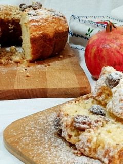 Una foto de Bizcocho de almendras