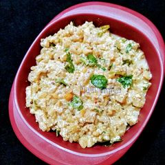 A picture of Dahi Manjaa.