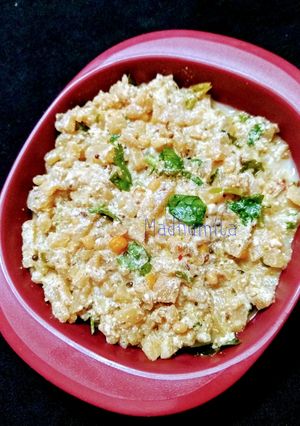 A picture of Dahi Manjaa.
