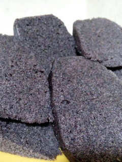 Foto resep Bolu kukus ketan item