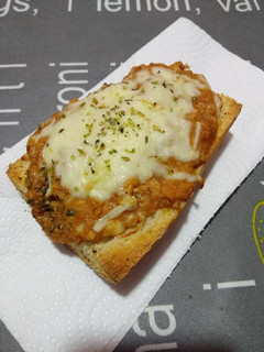 Una foto de Panini de atún al horno