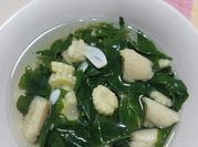 Gambar terubuk tanpa santan