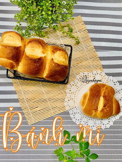 Hình của món Bánh mì.