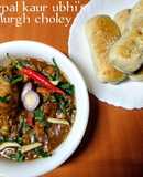 Murgh cholay (chicken and chickpea curry)
