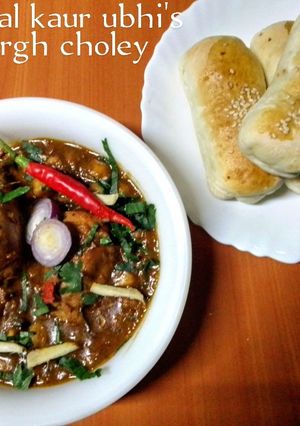 A picture of Murgh cholay (chicken and chickpea curry).