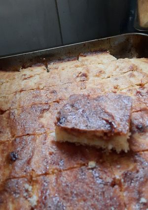 Una foto de Torta de Coco y Dulce de Leche
