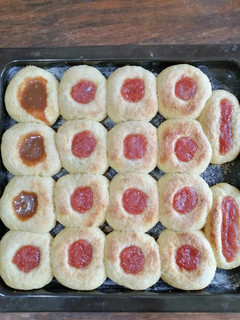 Una foto de Facturas de membrillo y dulce de leche