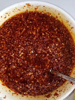 Foto resep Chili oil