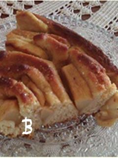 Φωτογραφία της συνταγής Μηλόπιτα τριαντάφυλλο