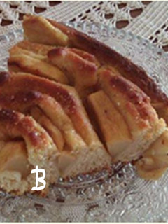 Φωτογραφία της συνταγής Μηλόπιτα τριαντάφυλλο