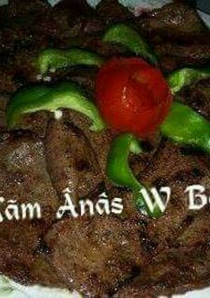 صورة لوصفة الكبده المشويه