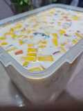 Mango Sago