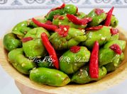 Hình ảnh của cà na đập