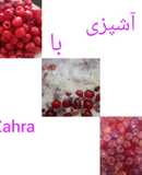 مربای گیلاس