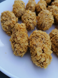 Una foto de Croquetas sin bechamel