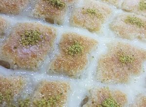 صورة لوصفة بسبوسة كاروهات