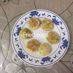 A picture of Fried Egg Balls.