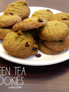 Foto resep Green tea cookies