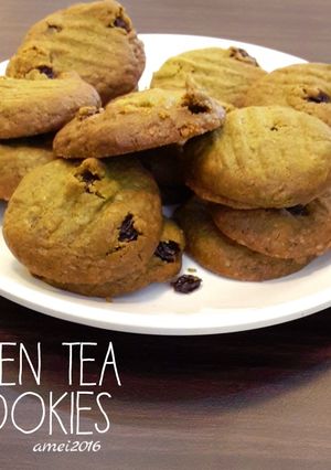 Foto resep Green tea cookies