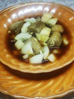 Foto resep Pempek Udang Rebon