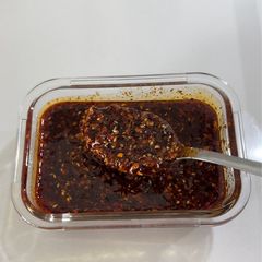 A picture of Salsa Macha.